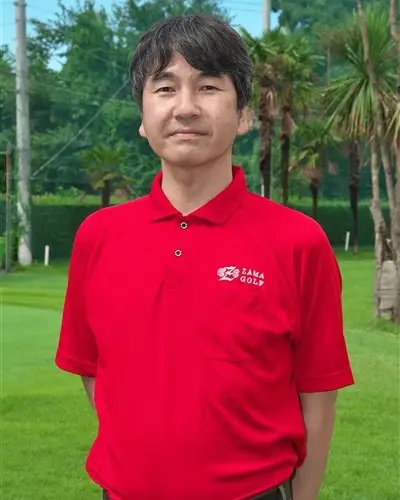 座間ゴルフスクール中嶋毅